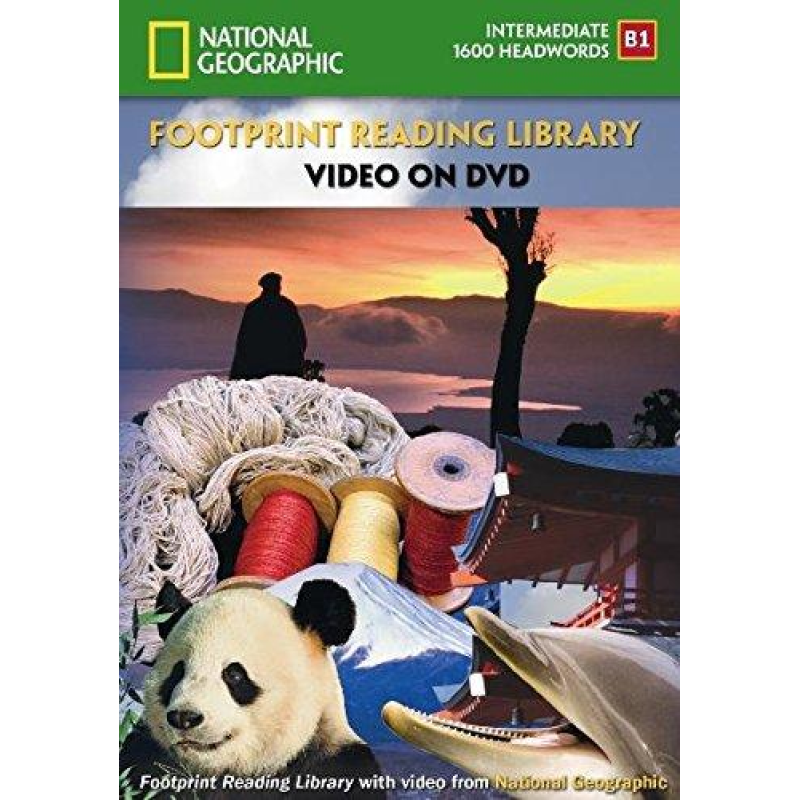FRL1600 B1  DVD