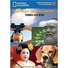FRL1900 B2  DVD