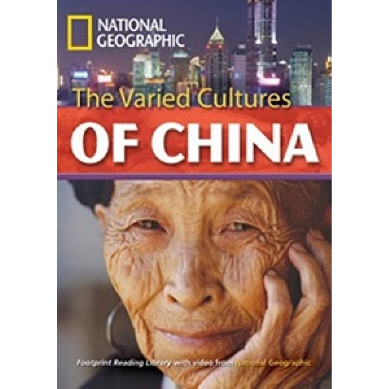 FRL3000 C1 Varied Cultures of China with Multi-ROM FRL3000 C1 Varied Cultures of China with Multi-ROM