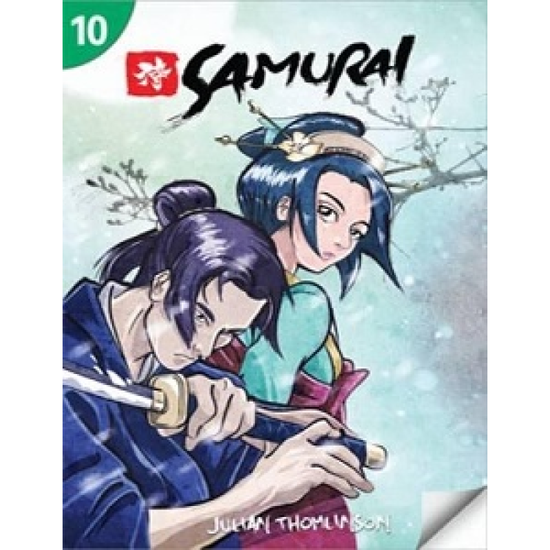 PT10 Samurai (1900 Headwords) PT10 Samurai (1900 Headwords)