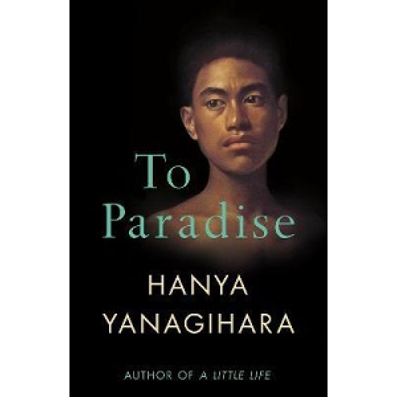 To Paradise To Paradise