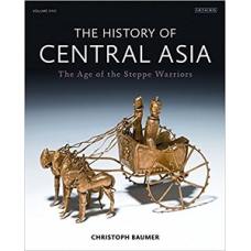 The History of Central Asia [Hardcover]