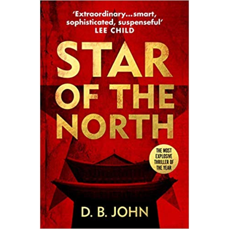 Star of the North Star of the North