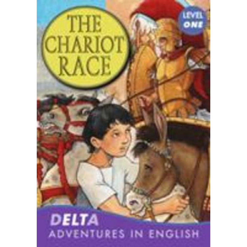 DAE 1 Chariot Race with Audio CD,The DAE 1 Chariot Race with Audio CD,The