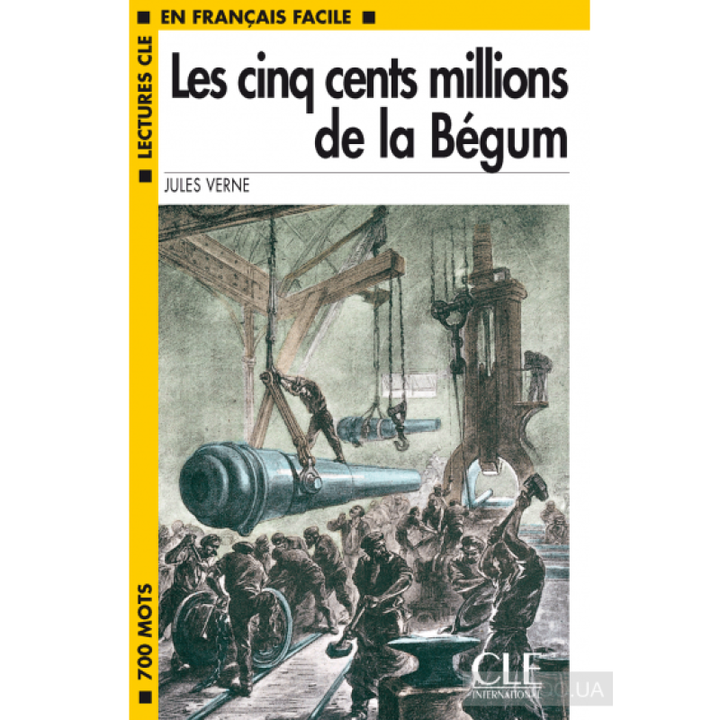 LCF1 Les cing cents millions de la Begum Livre LCF1 Les cing cents millions de la Begum Livre