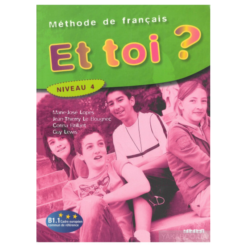 Et Toi? 4 Livre Et Toi? 4 Livre