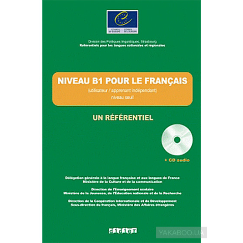 Un Referentiel B1 Livre + CD Un Referentiel B1 Livre + CD