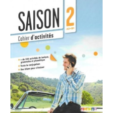 Saison 2 Cahier d'exercices + CD
