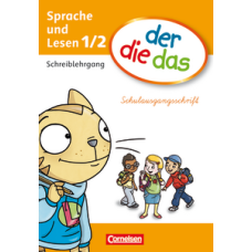 der die das - 1/2 Schreiblehrgang