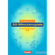 Doppel-Klickl 30 Minutenspiel Kopiervorlagen