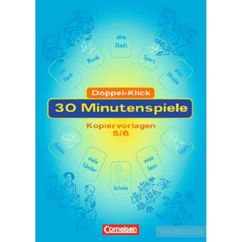 Doppel-Klickl 30 Minutenspiel Kopiervorlagen Doppel-Klickl 30 Minutenspiel Kopiervorlagen