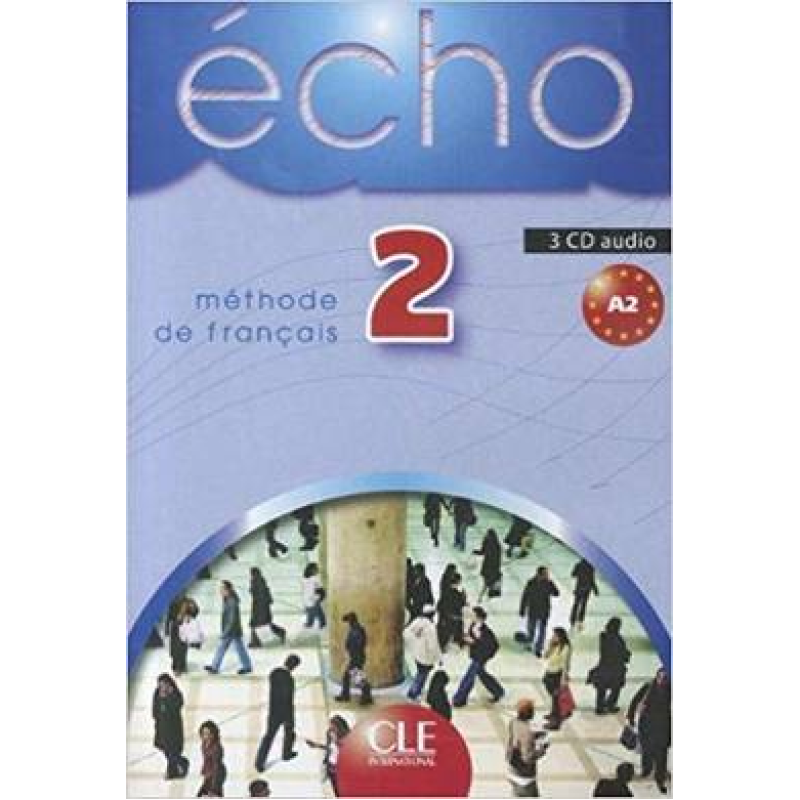 Echo 2 Аудио СД Echo 2 Аудио СД