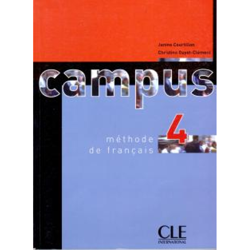 Campus 4 Аудіо СД Campus 4 Аудіо СД
