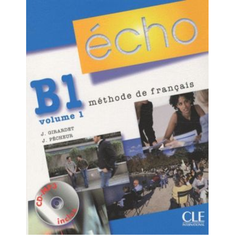 Echo B1.1 Аудіо СД Echo B1.1 Аудіо СД