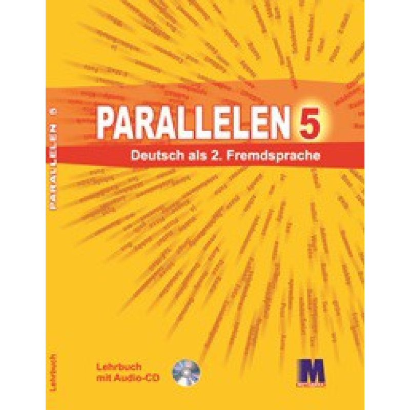 Parallelen 5 Підручник для 5-го класу ЗНЗ + аудіосупровід Parallelen 5 Підручник для 5-го класу ЗНЗ + аудіосупровід