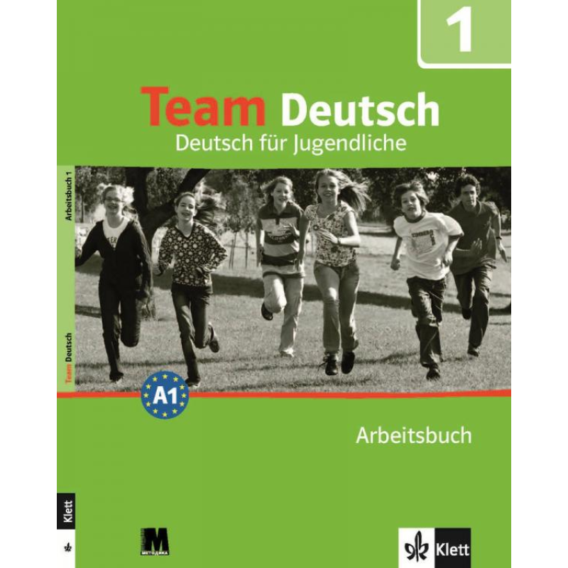 Team Deutsch 1 Зошит для вправ Team Deutsch 1 Зошит для вправ