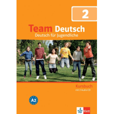 Team Deutsch 2 Підручник