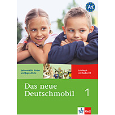 Das Neue Deutschmobil 1 підручник з аудіосупроводом