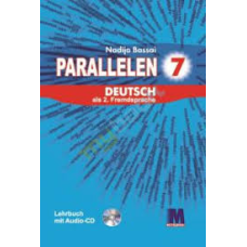 Parallelen 7 Підручник для 7-го класу ЗНЗ + аудіосупровід