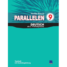 Parallelen 9 Тести для 9-го класу ЗНЗ + аудіосупровід