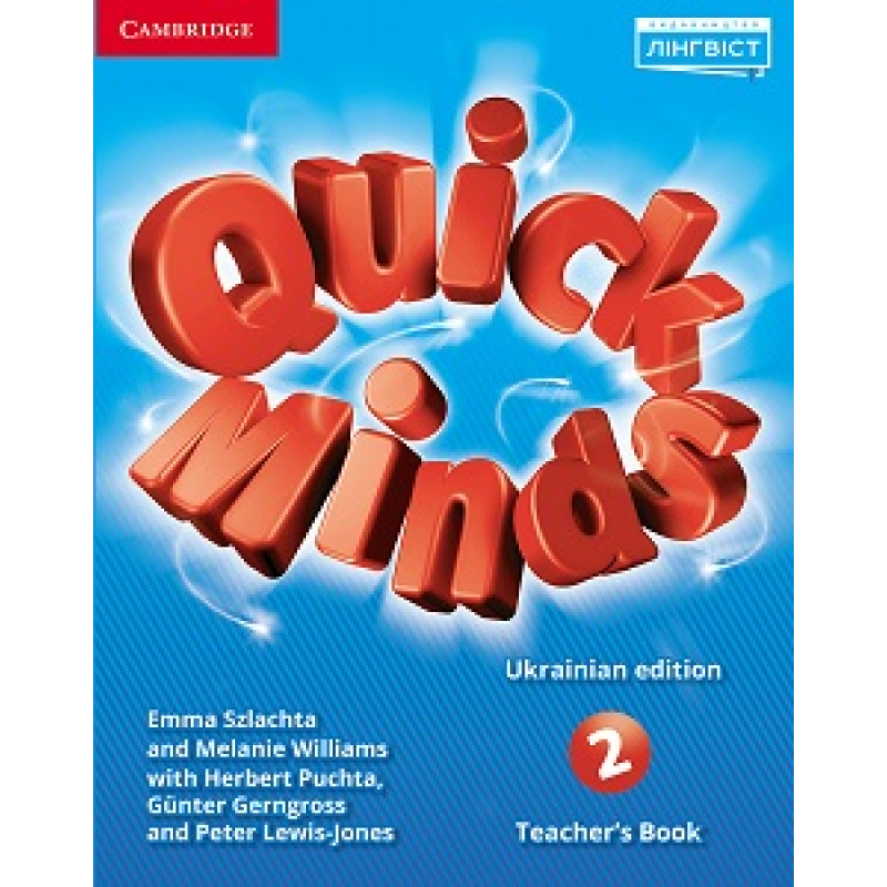 Quick Minds (Pilot edition) 2 Teacher's Book Quick Minds (Pilot edition) 2 Teacher's Book