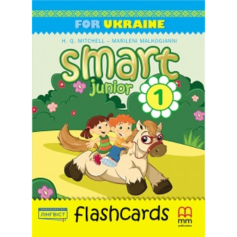 Smart Junior for Ukraine НУШ 1 Flash Cards Smart Junior for Ukraine НУШ 1 Flash Cards