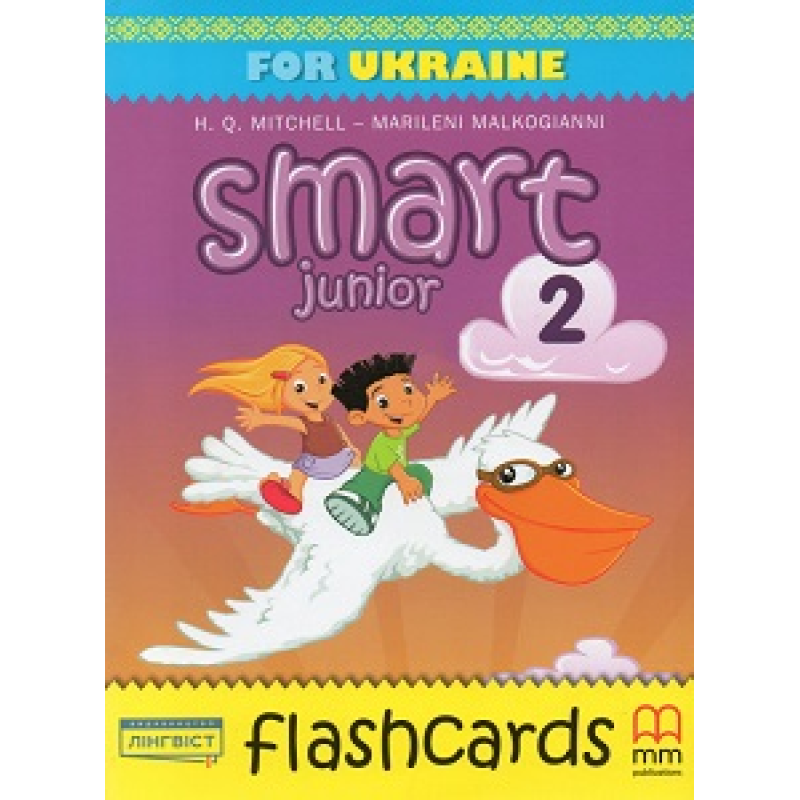 Smart Junior for Ukraine НУШ 2 Flash Cards Smart Junior for Ukraine НУШ 2 Flash Cards