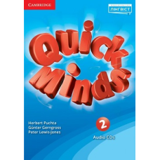 Quick Minds (Ukrainian edition) НУШ 2 Class Audio CDs (4)
