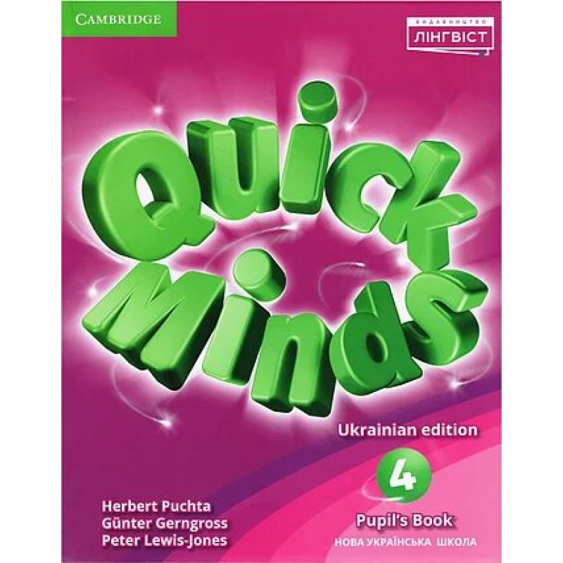 Quick Minds (Pilot edition) 4 Pupil's Book Quick Minds (Pilot edition) 4 Pupil's Book