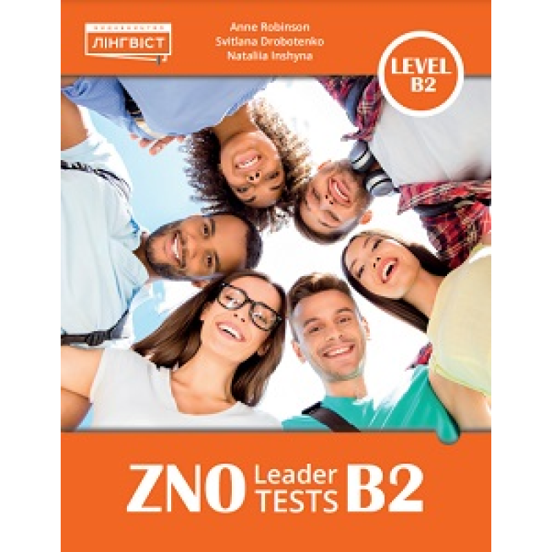 ZNO Leader Tests B2 ZNO Leader Tests B2
