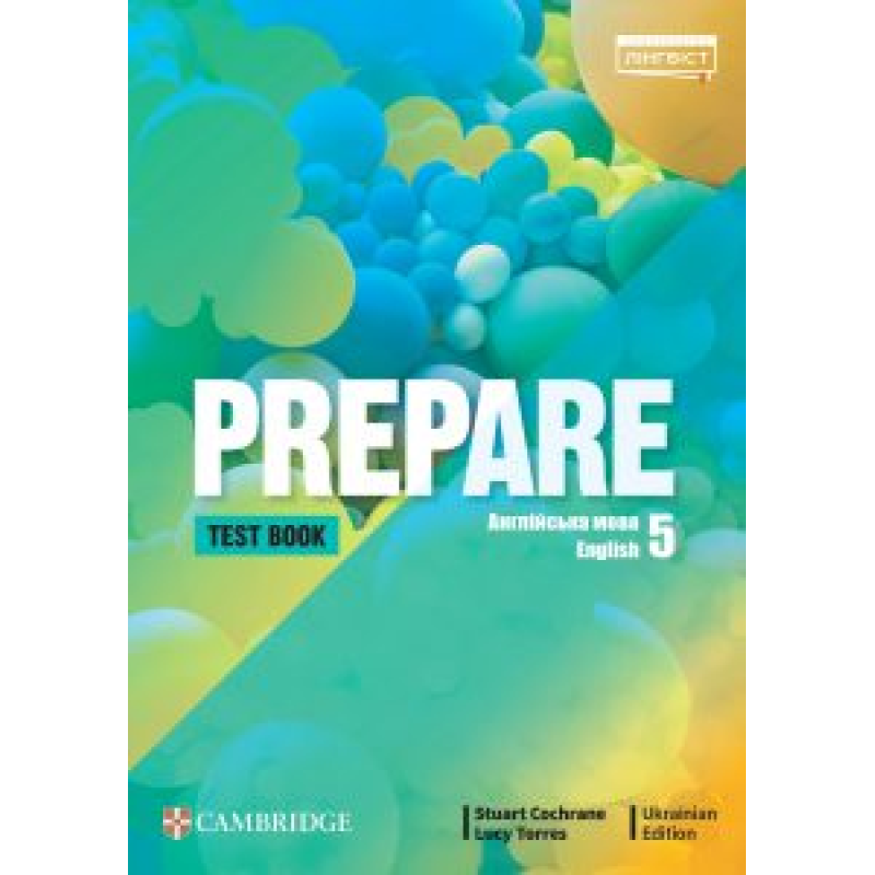 Prepare for Ukraine НУШ 5 Test book Prepare for Ukraine НУШ 5 Test book
