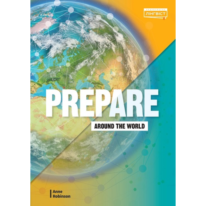 Prepare for Ukraine НУШ Around the World Prepare for Ukraine НУШ Around the World