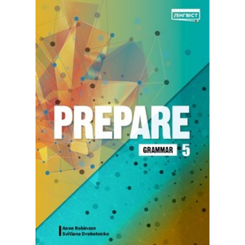 Prepare for Ukraine НУШ 5 Grammar Prepare for Ukraine НУШ 5 Grammar