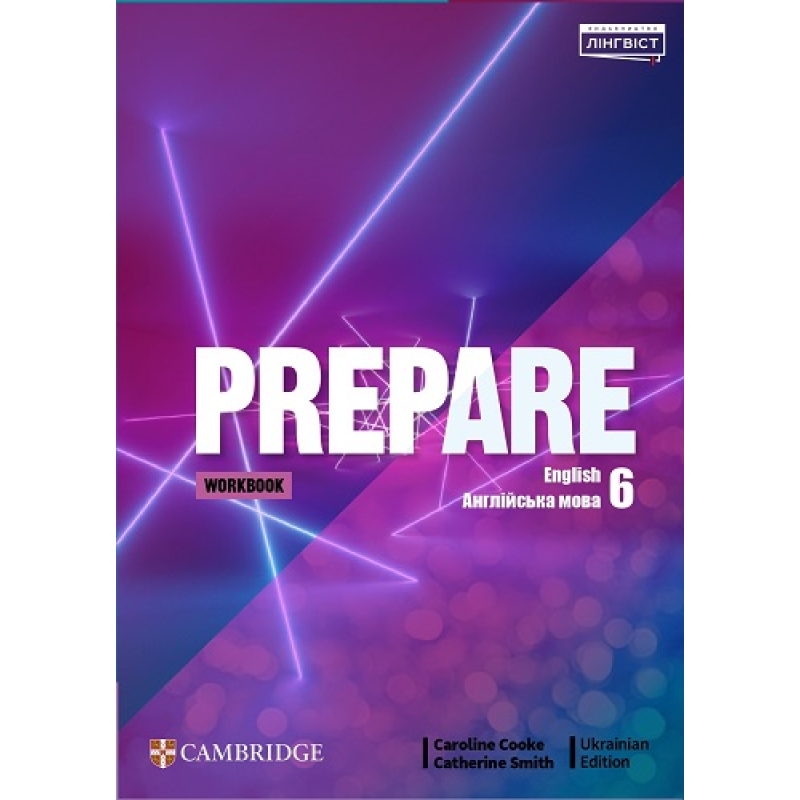 Prepare for Ukraine НУШ 6 Workbook Prepare for Ukraine НУШ 6 Workbook