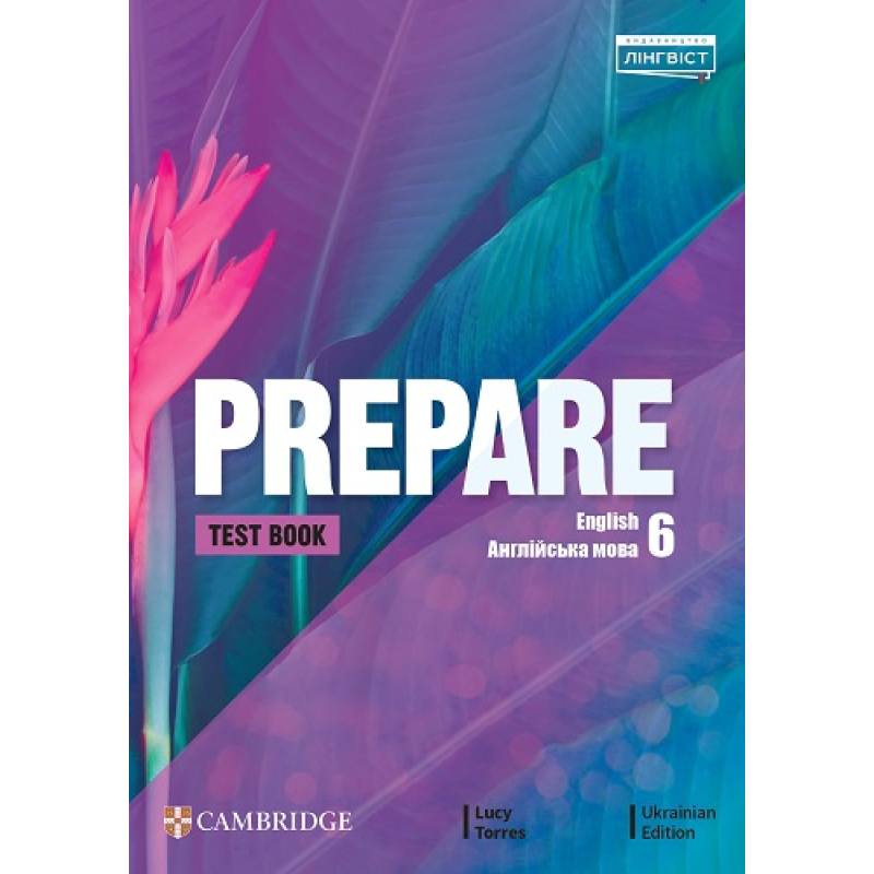 Prepare for Ukraine НУШ 6 Test book Prepare for Ukraine НУШ 6 Test book
