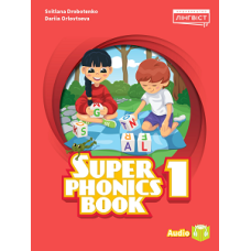 Super Minds (Ukrainian edition) НУШ 1 Super Phonics Book (М'яка обкладинка)