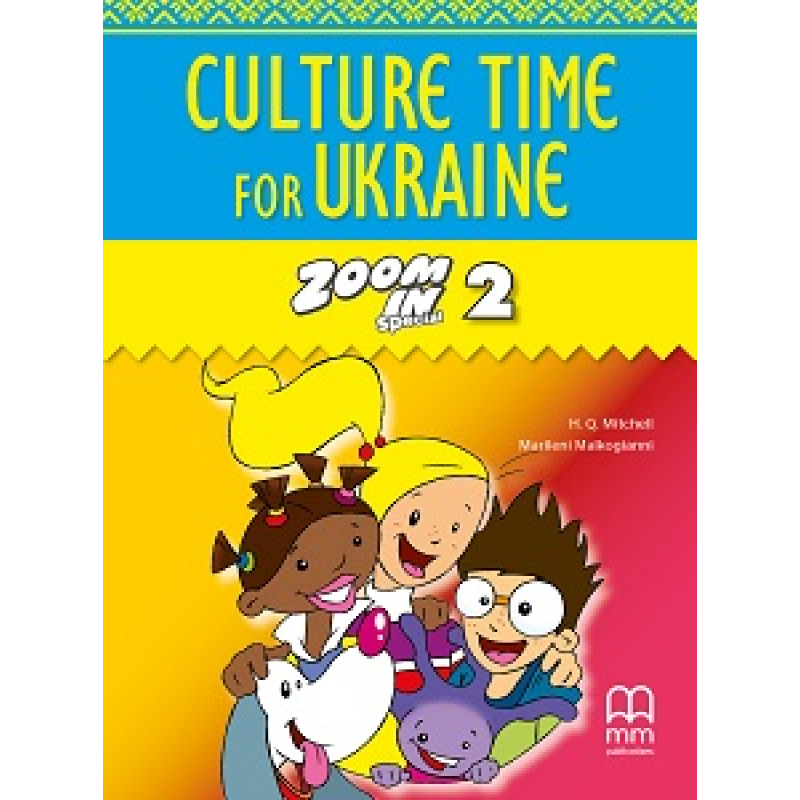 Zoom in 2 Culture Time for Ukraine Zoom in 2 Culture Time for Ukraine