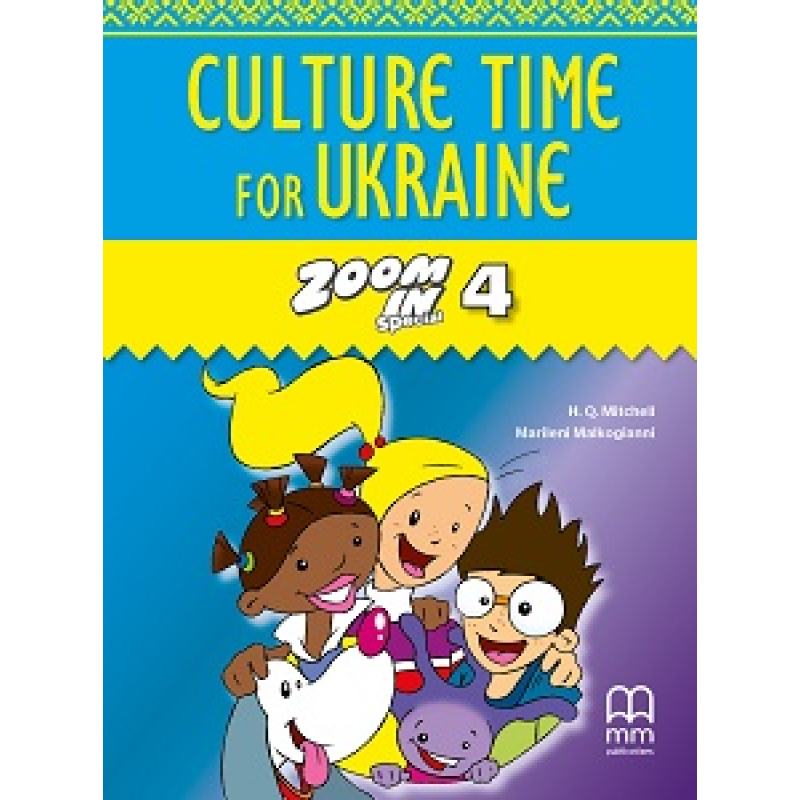 Zoom in 4 Culture Time for Ukraine Zoom in 4 Culture Time for Ukraine