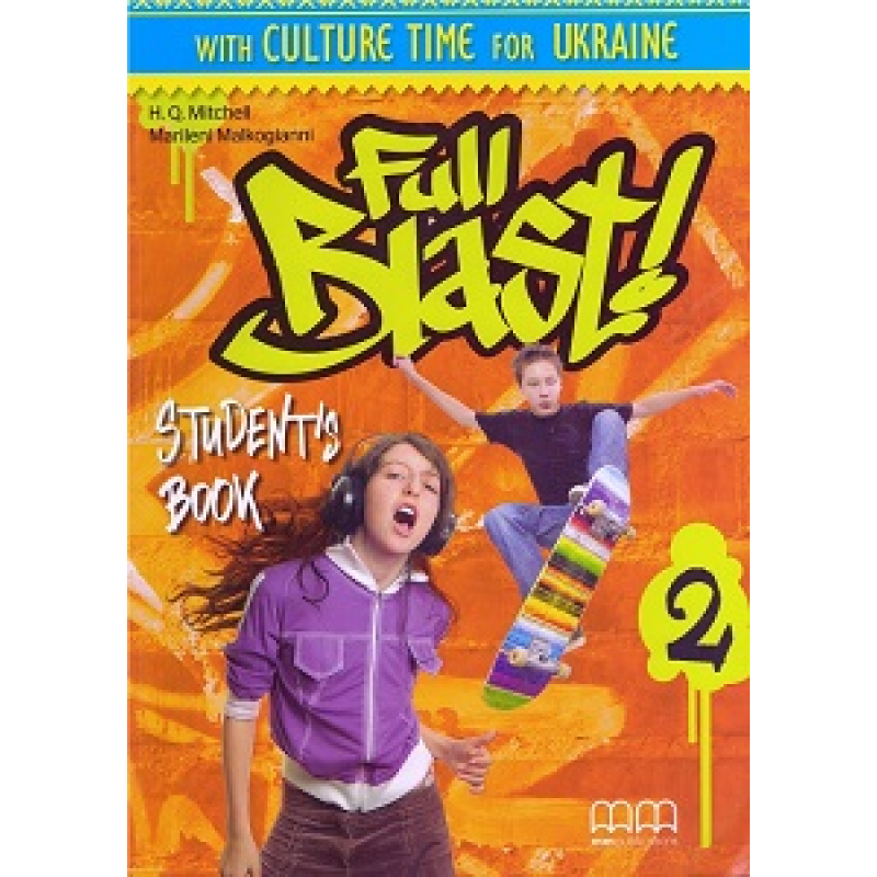 Full Blast! 2 SB Ukrainian Edition Full Blast! 2 SB Ukrainian Edition
