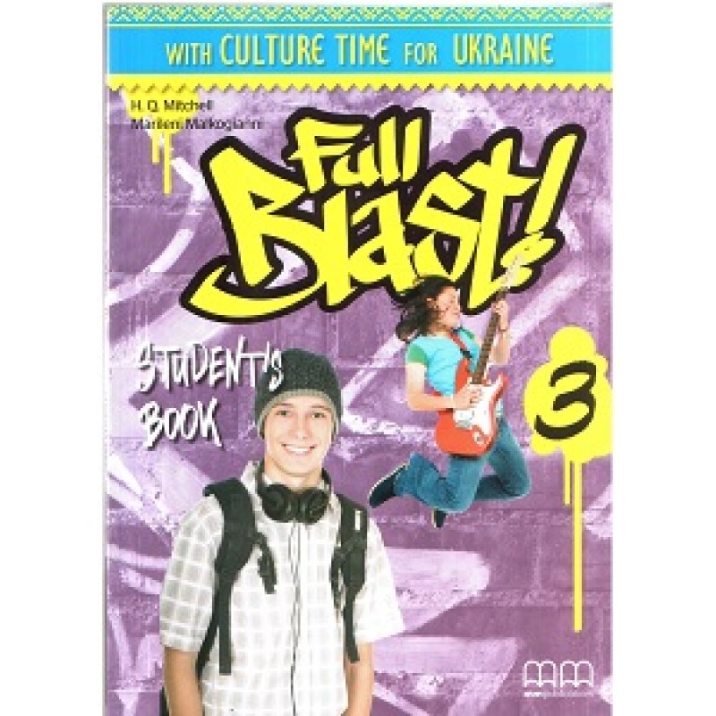 Full Blast! 3 SB Ukrainian Edition Full Blast! 3 SB Ukrainian Edition