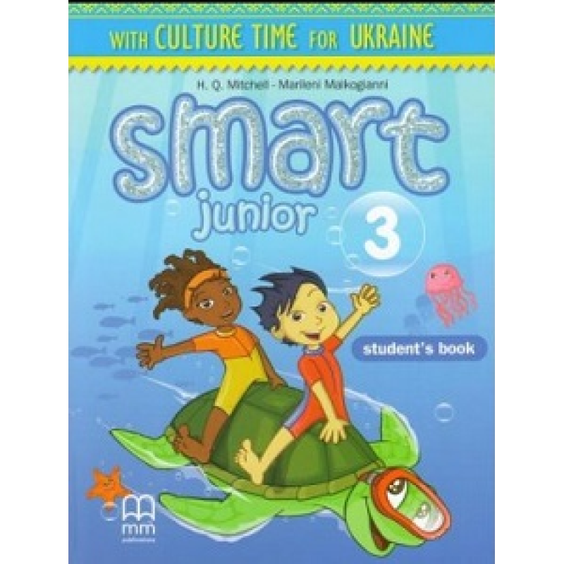 Smart Junior 3 SB Ukrainian Edition Smart Junior 3 SB Ukrainian Edition