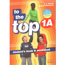 To the Top  1A SB+WB with Culture Time for Ukraine