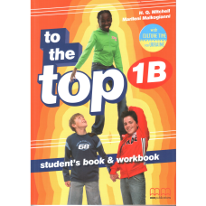 To the Top  1B SB+WB with Culture Time for Ukraine