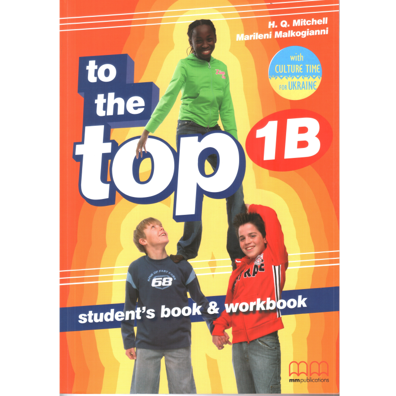To the Top 1B SB+WB with Culture Time for Ukraine To the Top 1B SB+WB with Culture Time for Ukraine