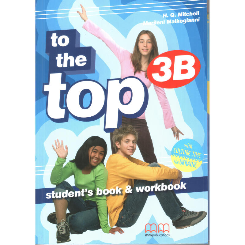 To the Top 3B SB+WB with Culture Time for Ukraine To the Top 3B SB+WB with Culture Time for Ukraine
