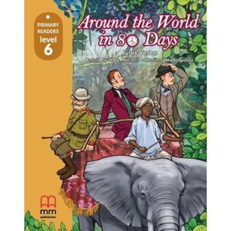 PR6 Around The World in Eighty Days with CD-ROM PR6 Around The World in Eighty Days with CD-ROM