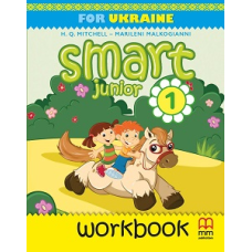 Smart Junior for Ukraine НУШ 1 Workbook+ CD-ROM