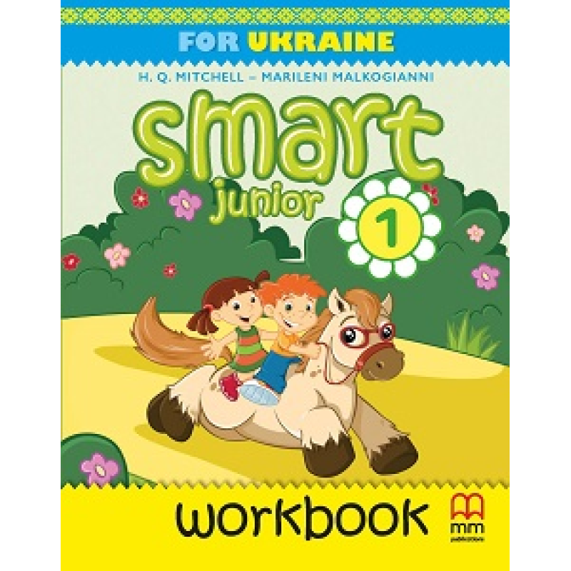 Smart Junior for Ukraine НУШ 1 Workbook+ CD-ROM Smart Junior for Ukraine НУШ 1 Workbook+ CD-ROM