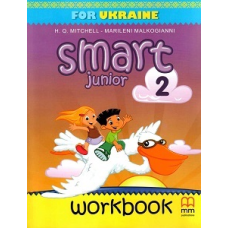 Smart Junior for Ukraine НУШ 2 Workbook