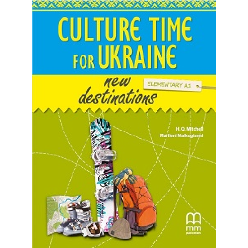 New Destinations Elementary A1 SB with Online Culture Time for Ukraine